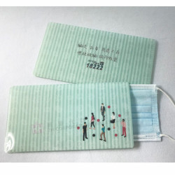 口罩存收納夾-2H-GP0009